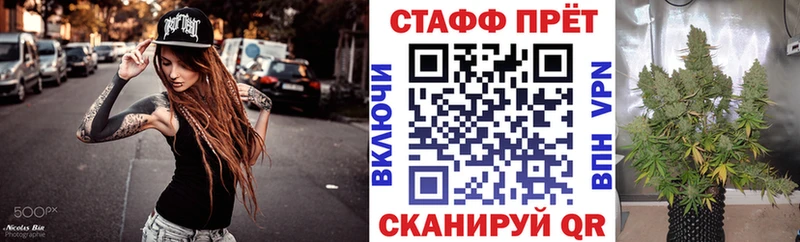 Где найти наркотики Ясногорск COCAIN А ПВП Гашиш Марихуана Меф мяу мяу