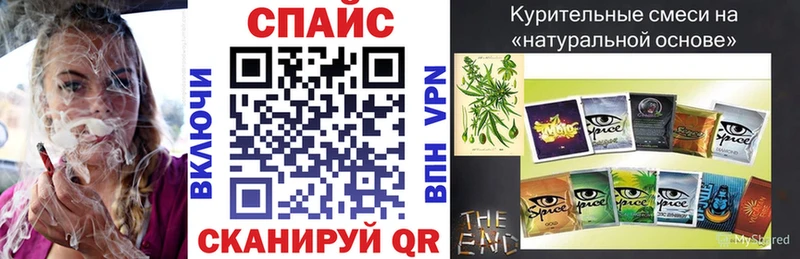 БУТИРАТ буратино  гидра рабочий сайт  сайты даркнета формула  Ясногорск 