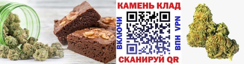 Canna-Cookies марихуана  Ясногорск 