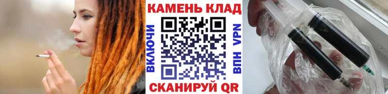 ГАШИШ ice o lator  Ясногорск 