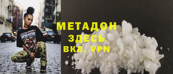 марихуана Аркадак