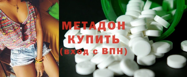 Альфа ПВП Арсеньев
