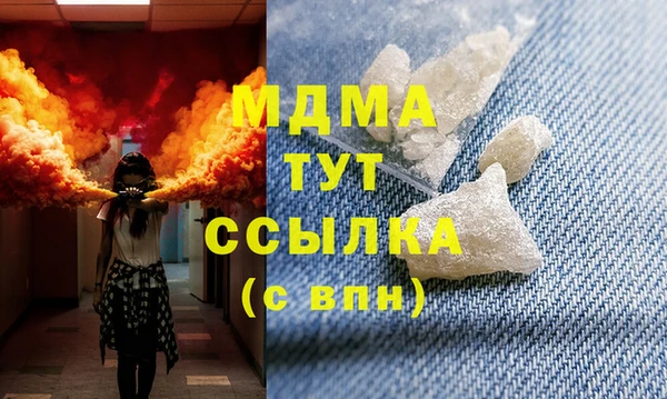 Альфа ПВП Арсеньев