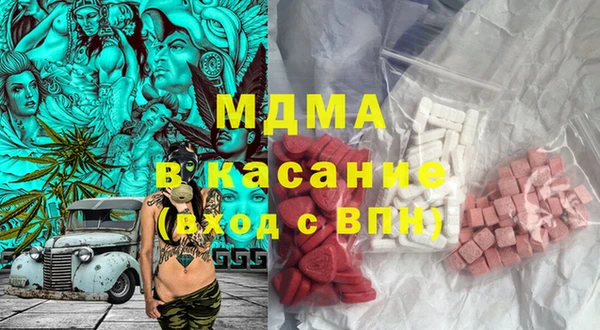 PSILOCYBIN Балабаново
