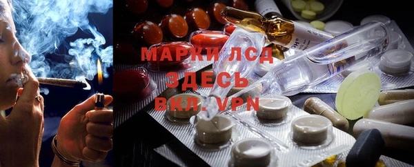 Альфа ПВП Арсеньев