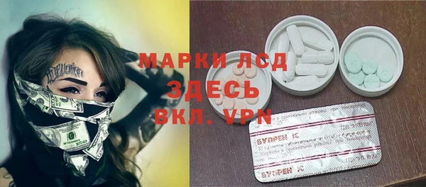 марихуана Аркадак