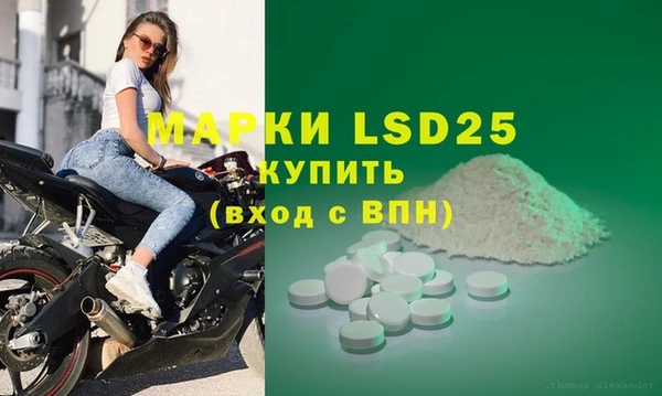 марихуана Аркадак