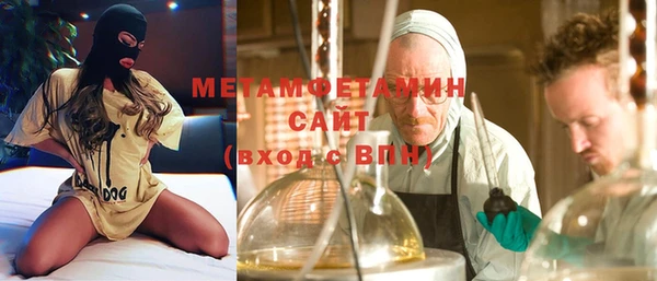 Альфа ПВП Арсеньев