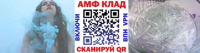 Первитин витя  KRAKEN маркетплейс  Ясногорск  даркнет сайт 
